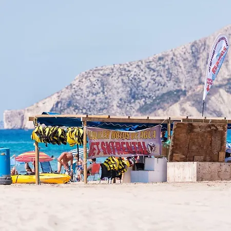 Verano * Κάλπε
